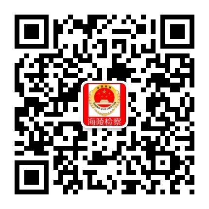 qrcode_for_gh_10e0f00adb30_430.jpg